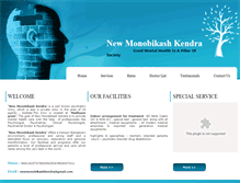 Tablet Screenshot of newmonobikashkendra.com